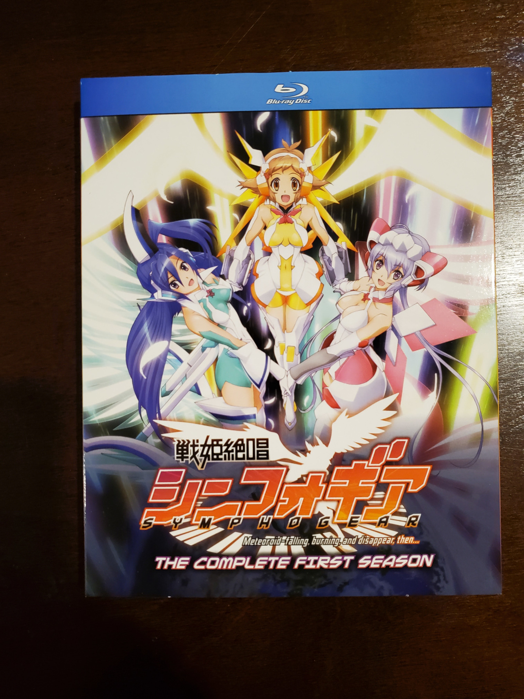 S1 Blu Ray Slipcover (Front)